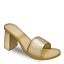 :sandal: